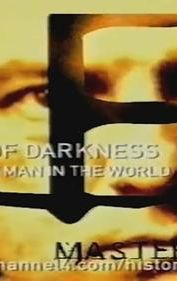 Masters of Darkness