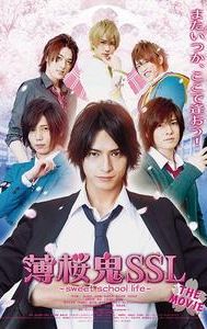 Hakuohki SSL: Sweet School Life - The Movie