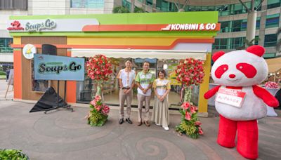 Ajinomoto Konbini Experience: Soup & Go® Arrives in the Philippines! - ClickTheCity