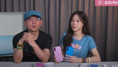 不用等17了！3C達人曝衝PRO「不如買iPhone 16」