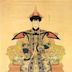 Imperial Noble Consort Chunhui