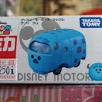 《達昇》日本多美小汽車# 迪士尼小汽車 - TSUMTSUM 毛怪（堆疊款）