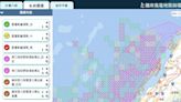 經濟部公布澎竹苗離岸風場地質調查 加速綠能建置