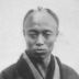 Kawai Tsugunosuke