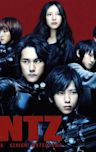 Gantz (film)