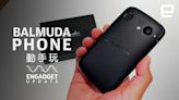 日系美形手機 Balmuda Phone 開箱動手玩｜Engadget Update EP146