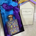 (現貨1)全新Jo Malone London  Poptastic限量2017潑墨系列(白瓶)-橙花50ml