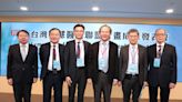 台灣智慧醫療聯盟 組AI國家隊