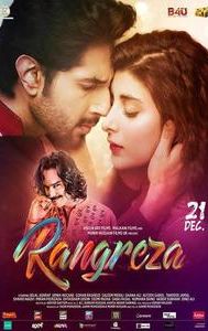 Rangreza