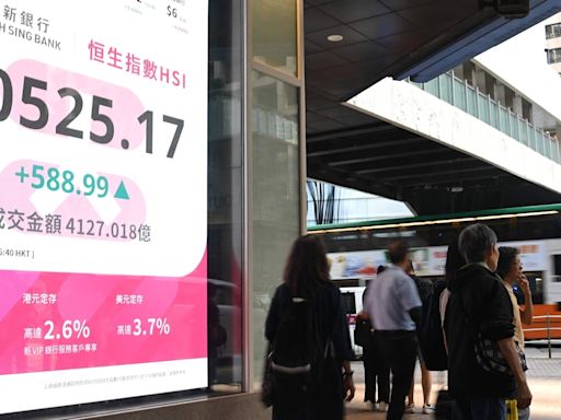 Hong Kong brokers are too busy because of ‘once in a century’ stock frenzy