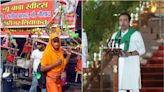 NDA Ally RLD Joins Chorus Against BJP's Kanwar Yatra Order: 'What Name Will McDonald's Write'?