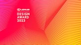 2023 Lexus Design Award 全球設計大賞徵件啟動