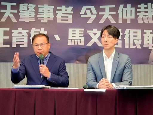 號召青年入黨！民進黨王義川、吳崢辦見面會 捐500元獲限定黨證