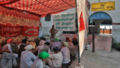 Agrarian distress and militancy in Punjab