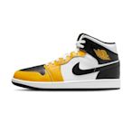 Nike Air Jordan 1 Mid Yellow Ochre 黑黃 喬丹 AJ1 休閒鞋 DQ8426-701