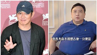 李連杰從未去少林寺學功夫 王晶揭私下為人「利益朋友分很清楚」 - 娛樂