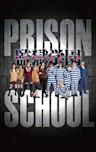 Prison School