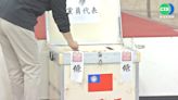 民進黨"黨職選舉" 正副總統南北現身投票