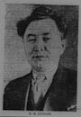 Kanysh Satbayev