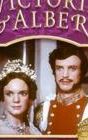 Victoria & Albert (TV serial)