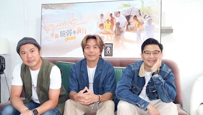 非洲探訪見聞震撼眼球 RubberBand樹叢小便遇「猛獸」 - 20240422 - SHOWBIZ - 明報 Our Lifestyle