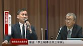 國語辭典屢傳爭議！立委建議辦「全民來找碴」 教育部長：不錯的想法