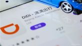 <Results>DiDi Global (DIDIY.US) 1Q24 Loss Widens to RMB1.35B
