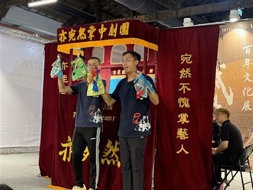 今年夏天很武俠！台灣首次「武俠百年文化展」 讓您穿越古今