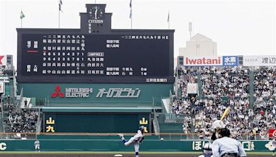 保護選手安全 日本甲子園等高中棒球評估改7局制