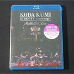 [藍光BD] - 倖田來未 : 曠世情歌演唱會 Koda Kumi Eternity Love & Songs at Billboard Live BD-50G