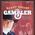 Gambler 30th Anniversary Edition [DVD/CD]