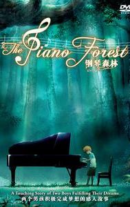 The Piano Forest