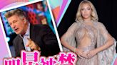 【明星被列黑名單】艾力寶雲與Beyonce衰乜被亞洲兩國封殺？