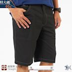 【NST Jeans】特大尺碼_結構感撞色縫線 極薄 男休閒短褲(中腰 鬆緊帶) 390(9597) 台製
