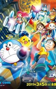 Doraemon: Nobita and the New Steel Troops—Winged Angels