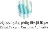 Zakat, Tax and Customs Authority