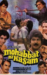 Mohabbat Ki Kasam