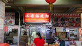 Swee Guan Hokkien Mee: Shiok charcoal-fried hokkien mee since 1968 at Geylang