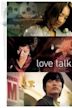 Love Talk