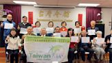 北加州12社團舉辦記者會 聲援台灣參加WHA