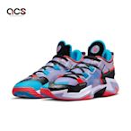 Nike 籃球鞋 Jordan Why Not 5 PF 紫黑藍 橘紅 忍者龜 男鞋 DC3638-500