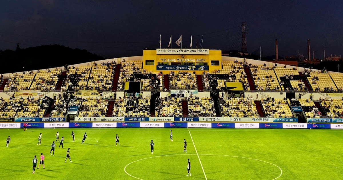 Groundhopper's guide to..... Gwangyang Stadium