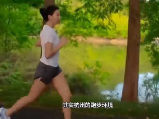 OL突然請假「要去奧運跑馬拉松」 主管以為她在開玩笑