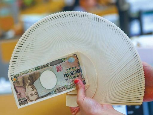 日圓還有更甜價？日圓失速狂貶 投行解讀：日銀升息恐也救不回