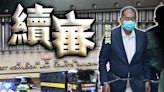 陳梓華供稱黎智英指勇武派縱火破壞令「畫面唔靚」 會失國際支持