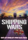 Shipping Wars UK