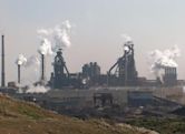 Steel mill