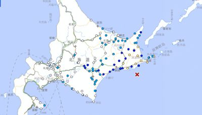 日本北海道外海5.7地震 釧路地區最大震度4