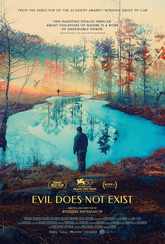 ‘Evil Does Not Exist’ — a commerce/nature fable with a twist - The Martha's Vineyard Times