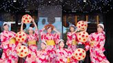 礁溪山形閣溫泉飯店舉行「山形祭」 濃縮版日式祭典秒跨日本